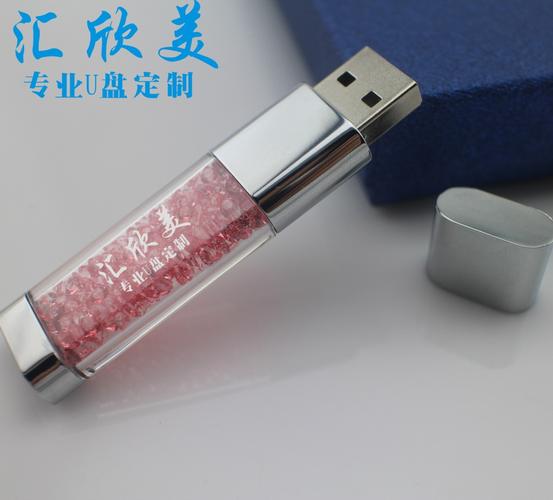 爆款炫彩水晶触控笔U盘套装 高端定制礼品的新风尚